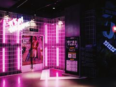 -世代星球·保龄球·镭战真人CS·团建(杨浦店)