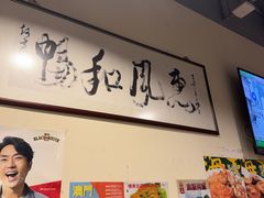 -海王冰室(皇朝店)