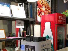 -厨掌柜陆老师(天津之眼店)
