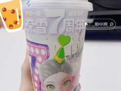 -奈雪的茶(青岛卓悦里INTOWN店)