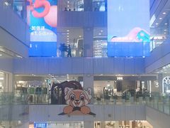 -凯德MALL(西直门店)