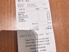 -鼎泰丰(德基广场店)