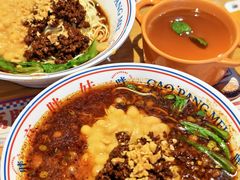 -高胖妹面庄(黄河道店)