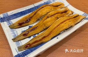 整条星鳗寿司