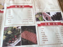 -七欣天香辣蟹火锅(苏州相城VIP总店)