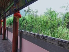 -西安大兴汤院遗址公园