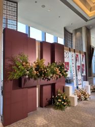 -唐山香格里拉大酒店·宴会厅