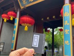 -衢州市博物馆