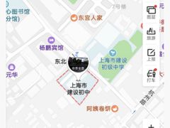 -杨浦温水游泳池
