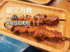 馕坑肉-乡村馕坑肉·烧烤·新疆菜·本地人更爱吃(阿勒泰首店)