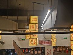 -黔哆哆地摊酸汤火锅(清湖店)