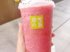 -奈雪的茶(大悦城店)