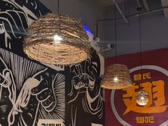 -管氏翅吧(台湾街店)