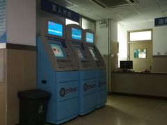 -中国人民解放军空军特色医学中心(空军总医院)