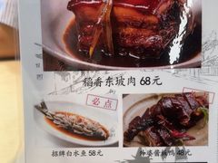 -外婆船宴餐厅·外婆喊你回家吃饭