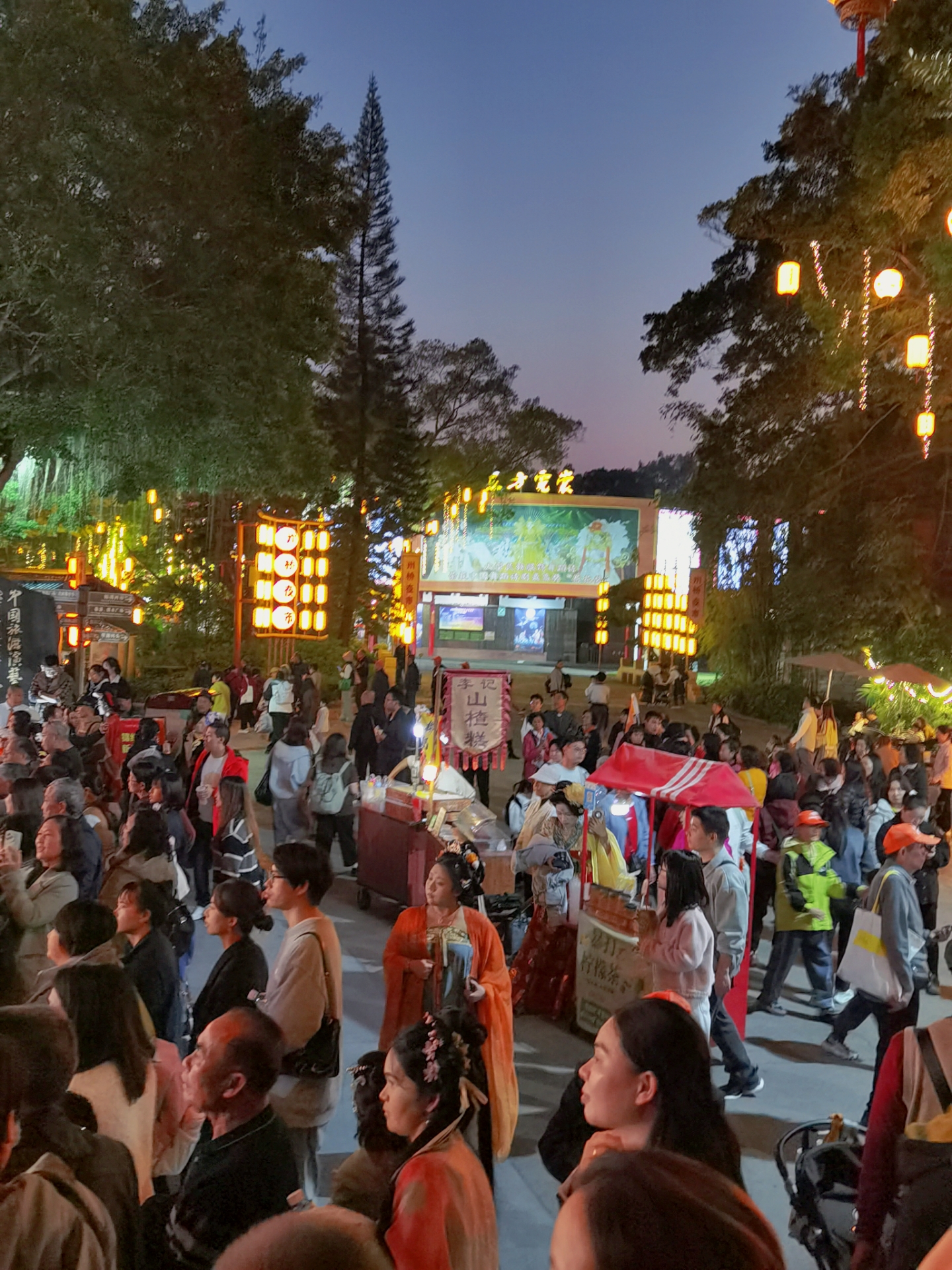 -深圳锦绣中华民俗村