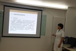 -北京叶子整形美容医院