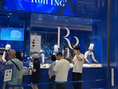 -the Roll'ING手作瑞士卷专门店(卓悦中心店)