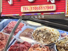 -小口味