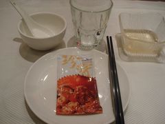 -珍宝海鲜(东海岸海鲜中心)