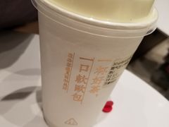 -奈雪的茶(石家庄万象城店)