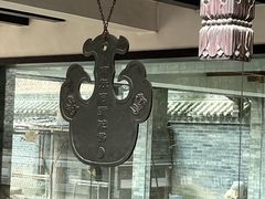 -罔极寺