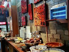 -慧娟面馆·餐厅(望江路店)
