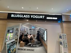 -Blueglass酸奶(华贸购物中心店)