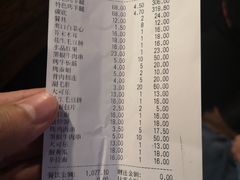 -柿子树炭烤羊腿(金台路店)