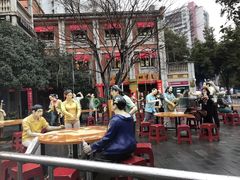 -武汉冠生園(吉庆街店)