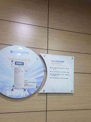 -重庆联合丽格第五医疗美容医院