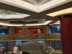 -南京康美美容医院·旗舰店