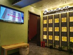 -扬派·扬州搓背馆(运河旗舰店)