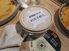 -巴奴毛肚火锅(相州店)