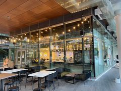 -UDON DON BAR