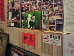 android_upload_pic-阿殳菜馆·私厨(水围村店)