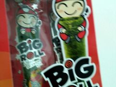 -沃尔玛购物广场(南城印象汇店)