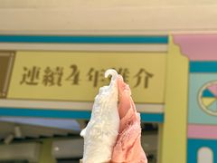 -柠檬车露(卖草地店)