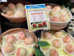 -city'super超·生活(国金中心商场店)