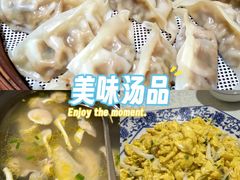 -呼吸森林·生态农庄农家乐私房菜