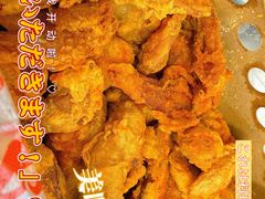 -阿捡忭京炸鸡(韭菜园总店)