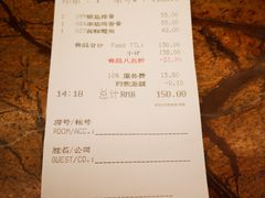 -金厨泰国餐厅·全泰籍厨师料理(拱北店)