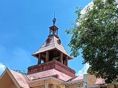 -恒大世纪梦幻城