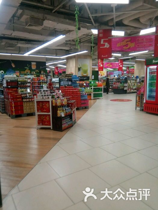 bravo永辉超市(吴中万达店)图片 - 第120张