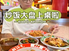 -萝卜向南·湘西泡菜·腊味炒饭(星河coco city店)