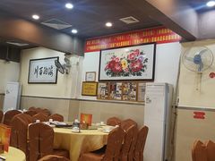 大堂-九大簋家宴(北京路店)