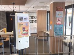 -麦当劳(电白服务区店)