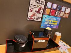-合点寿司(美罗城店)