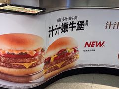 -肯德基(天津奥城店)