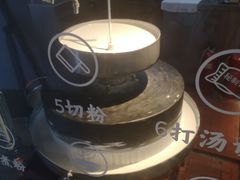 -呷佬·长沙手工米粉(金沙江路店)